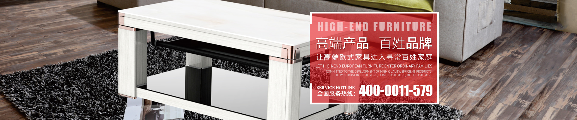 湖南紅通通電器科技有限公司_邵陽取暖桌研發(fā)生產(chǎn)銷售 湖南紅通通電器科技有限公司_邵陽取暖桌研發(fā)生產(chǎn)銷售