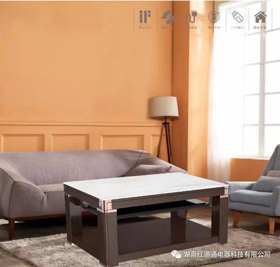 湖南紅通通電器科技有限公司_邵陽(yáng)取暖桌研發(fā)生產(chǎn)銷售