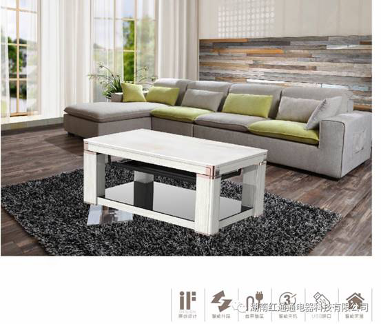 湖南紅通通電器科技有限公司_邵陽(yáng)取暖桌研發(fā)生產(chǎn)銷售